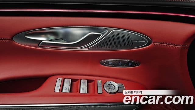 Genesis GV70 2025 — Şəkil 20/20