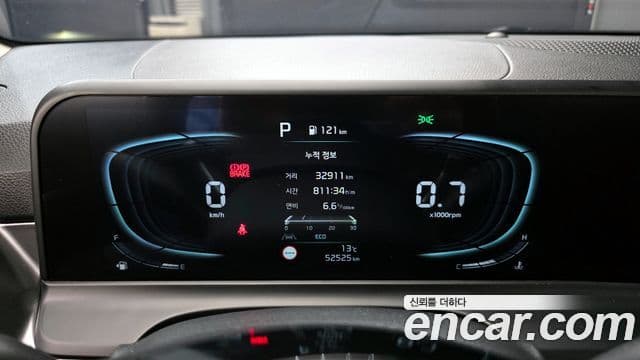 Kia Seltos 2024 — Şəkil 8/20