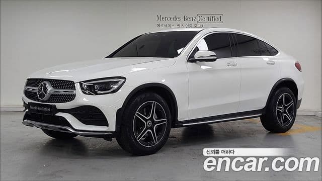 Mercedes-Benz GLC-Class 2023 — Şəkil 17/17