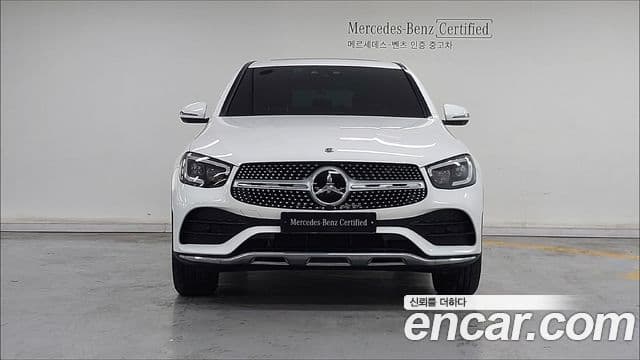 Mercedes-Benz GLC-Class 2023 — Şəkil 2/17