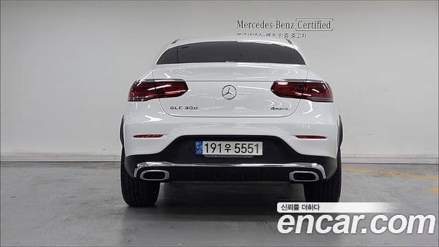 Mercedes-Benz GLC-Class 2023 — Şəkil 3/17