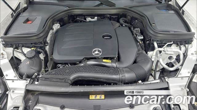 Mercedes-Benz GLC-Class 2023 — Şəkil 5/17