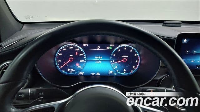 Mercedes-Benz GLC-Class 2023 — Şəkil 6/17