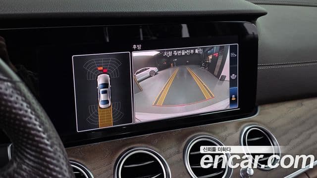 Mercedes-Benz E-Class 2018 — Фото 14/20