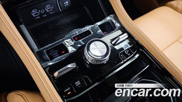 Jeep Grand Cherokee 2023 — Şəkil 9/20