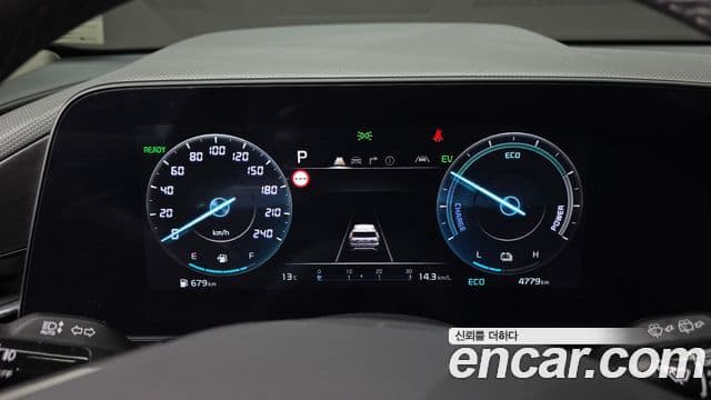 Kia Niro 2025 — Şəkil 8/20