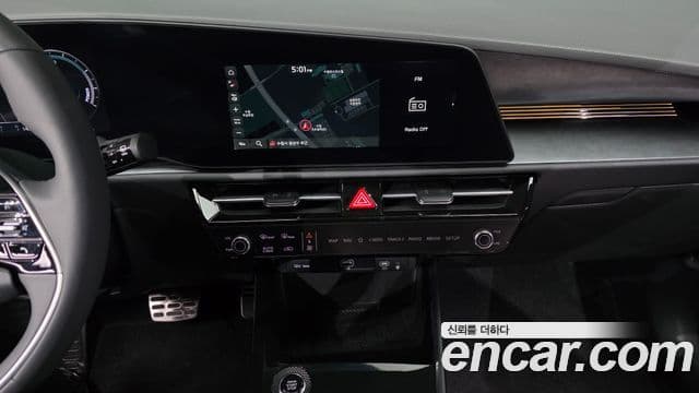 Kia Niro 2025 — Şəkil 14/20