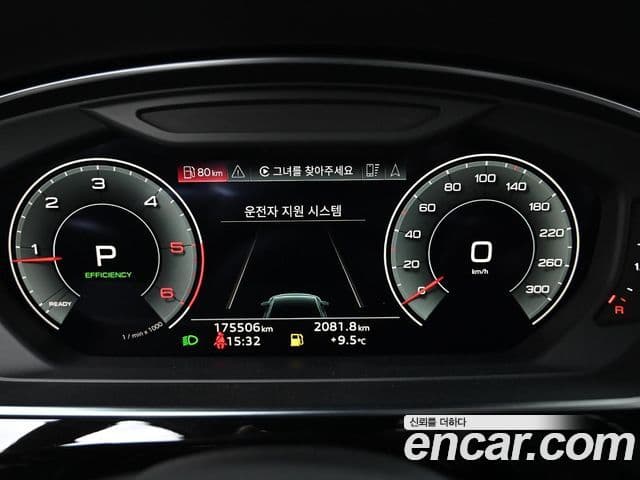 Audi A8 2021 — ფოტო 10/19