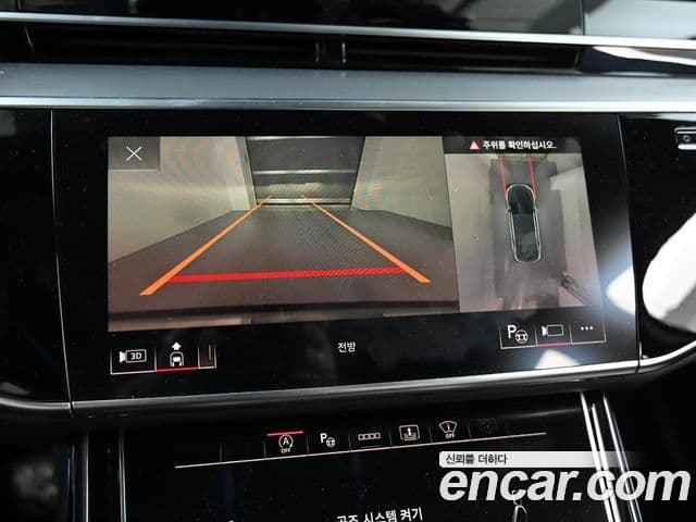Audi A8 2021 — ფოტო 13/19