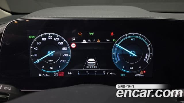 Kia Niro 2025 — Şəkil 8/20