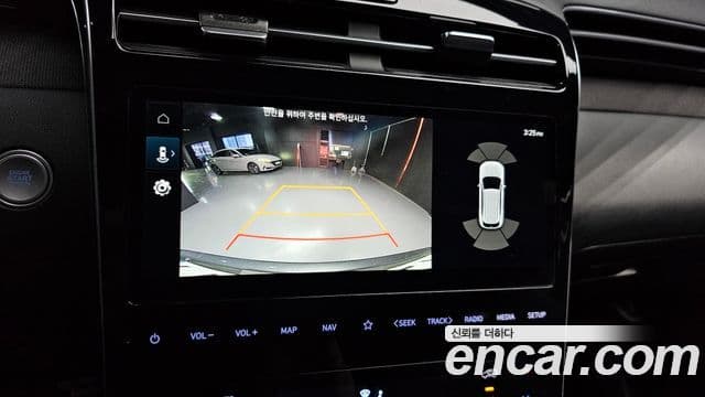 Hyundai The New Tucson 2022 — Şəkil 15/20