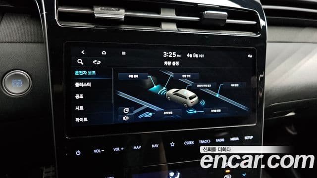 Hyundai The New Tucson 2022 — Şəkil 16/20