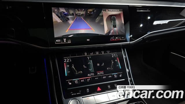Audi A8 2020 — ფოტო 16/20