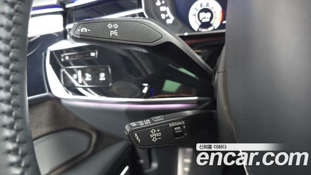 Audi A8 2020 — Photo 36/38