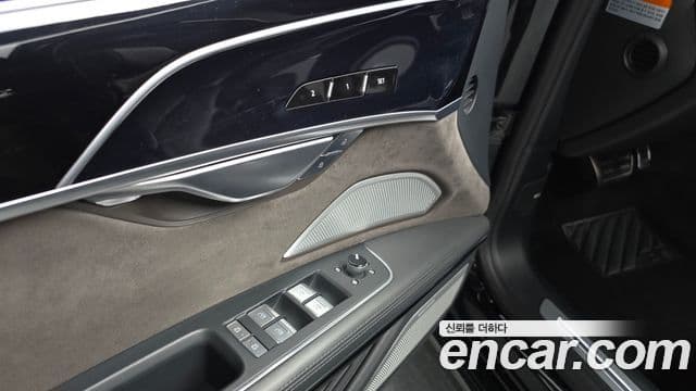 Audi A8 2020 — Photo 22/38