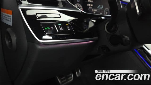 Audi A8 2020 — Photo 5/38