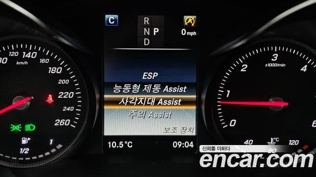 Mercedes-Benz C-Class 2018 — Şəkil 1/20