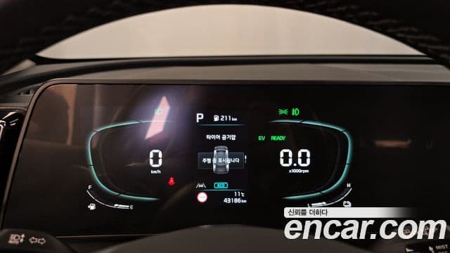 Kia Sportage 2022 — Şəkil 8/20