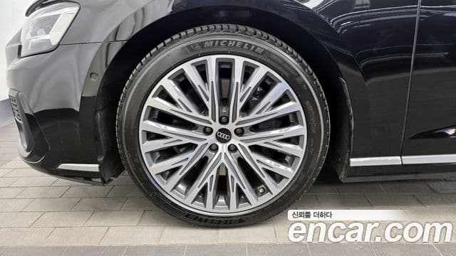 Audi A8 2023 — Photo 9/20
