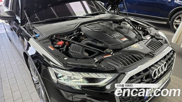 Audi A8 2023 — Photo 14/20