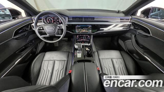 Audi A8 2023 — Photo 3/20