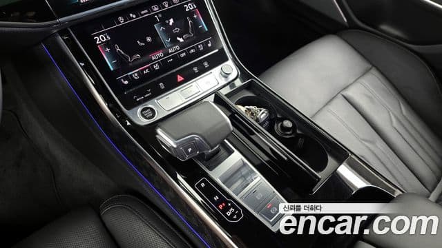 Audi A8 2023 — Photo 15/20
