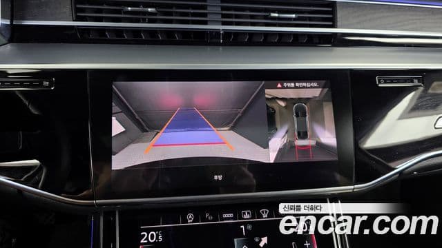 Audi A8 2023 — Photo 6/20