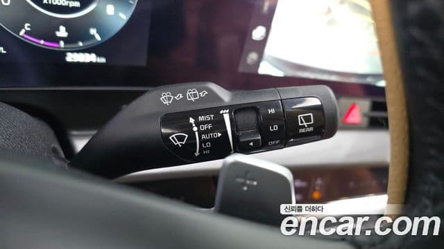 Kia Sportage 2023 — Şəkil 19/20