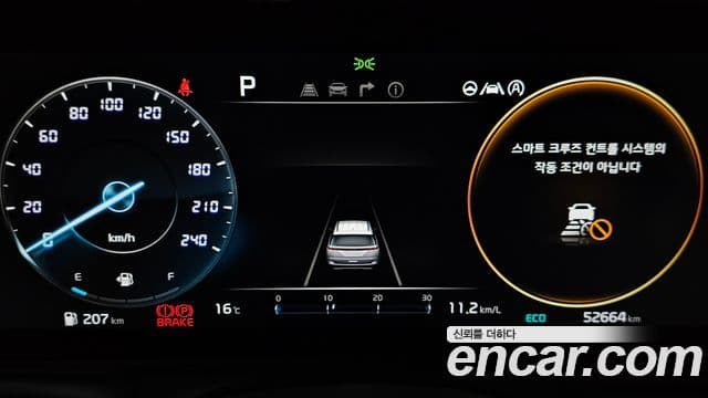 Kia Carnival 2021 — Şəkil 8/20