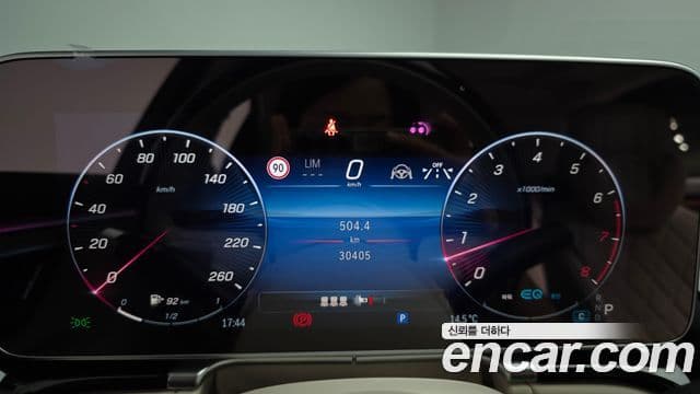 Mercedes-Benz S-Class 2022 — Photo 25/36