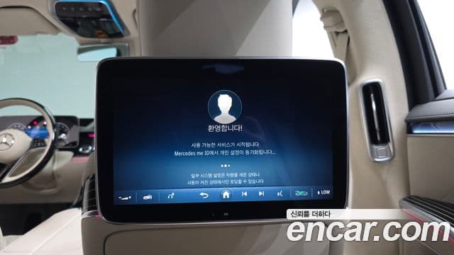 Mercedes-Benz S-Class 2022 — Photo 18/36