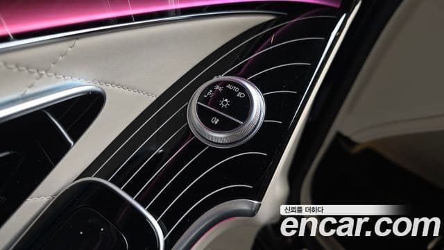 Mercedes-Benz S-Class 2022 — Photo 32/36