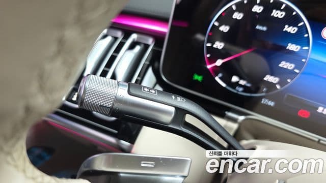 Mercedes-Benz S-Class 2022 — Photo 33/36