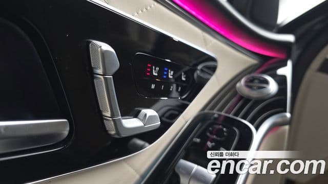 Mercedes-Benz S-Class 2022 — Photo 19/36