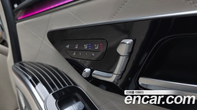 Mercedes-Benz S-Class 2022 — Photo 31/36
