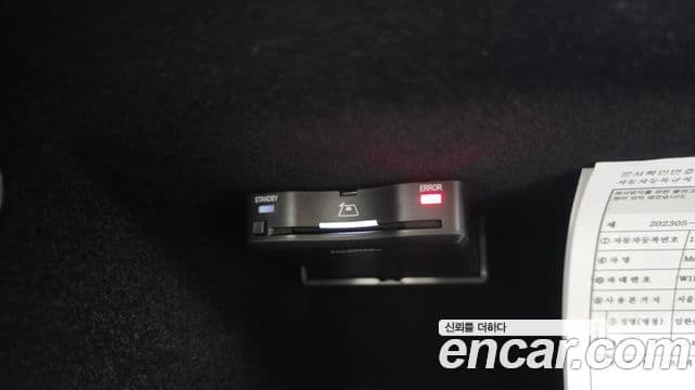 Mercedes-Benz S-Class 2022 — Photo 29/36