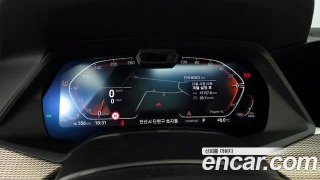 BMW X5 2022 — ფოტო 8/20