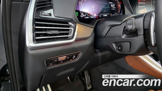 BMW X5 2022 — ფოტო 20/20