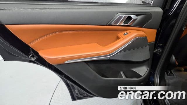 BMW X5 2022 — Photo 30/32