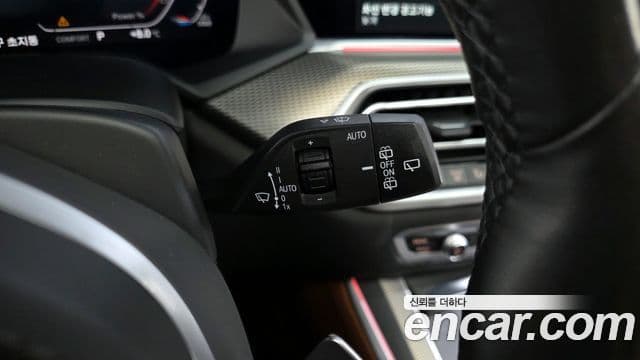 BMW X5 2022 — Photo 31/32