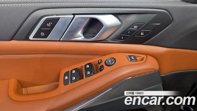 BMW X5 2022 — Photo 24/32