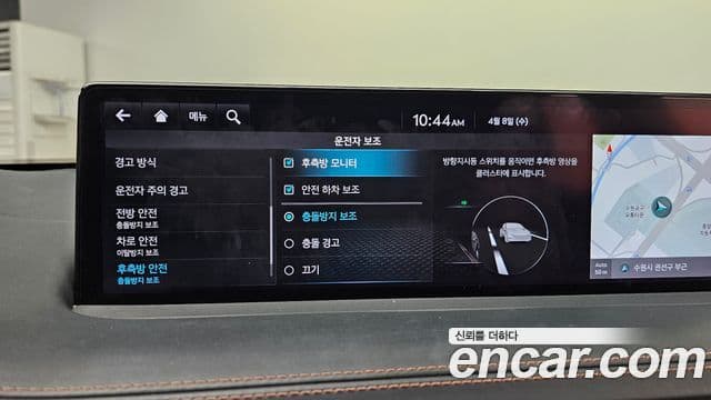 Genesis GV70 2021 — ფოტო 16/20