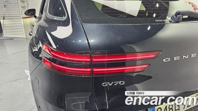 Genesis GV70 2021 — Photo 30/30