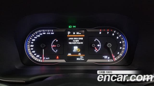Hyundai The New Tucson 2022 — ფოტო 8/20