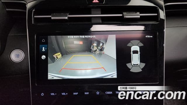 Hyundai The New Tucson 2022 — ფოტო 14/20