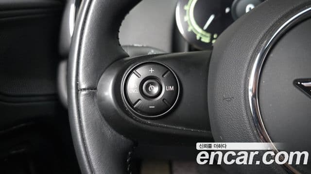Mini Cooper Countryman 2021 — Şəkil 12/33