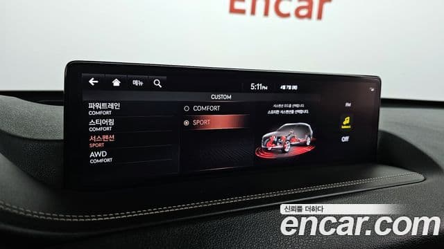 Genesis GV80 2020 — Şəkil 17/20