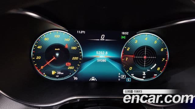 Mercedes-Benz GLC-Class 2020 — Şəkil 8/20