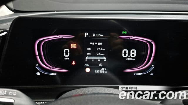 Kia Sportage 2021 — ფოტო 8/20