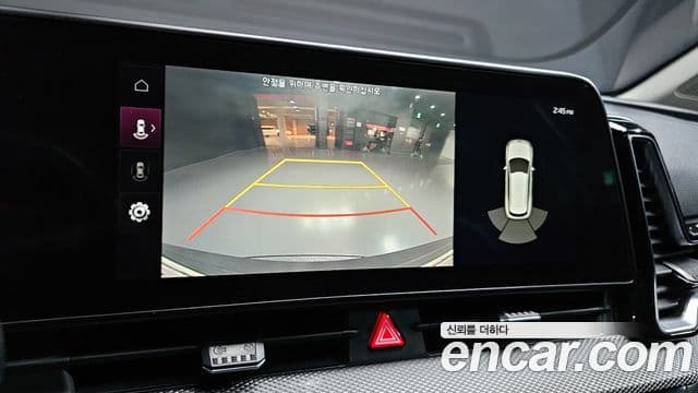 Kia Sportage 2021 — ფოტო 15/20